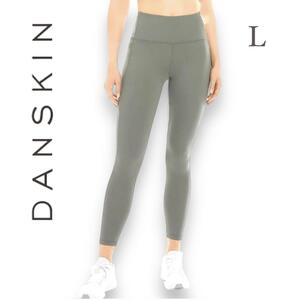 DANSKIN ハイウエスト レギンス L カーキ ダンスキン ヨガ ジム 新品 スパッツ ランニング スポーツ エクササイズ