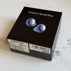 Galaxy Buds Pro