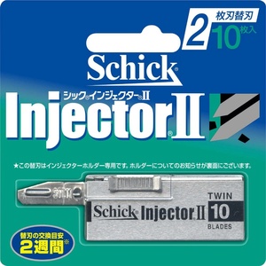 インジェクターII替刃10枚入 × 288点