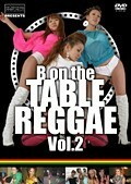 【中古】B on the TABLE REGGAE Vol.2 b15621【レンタル専用】