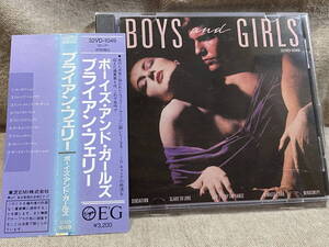 BRYAN FERRY - BOYS & GIRLS 32VD-1049 BLACK TRIANGLE 税表記なし3200円盤 日本盤 帯付 廃盤 レア盤