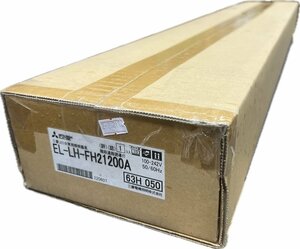 三菱電機 LEDベースライト EL-LH-FH21200A 非常用照明器具 本体器具のみ 22年製