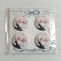 spoon.2Di 全サ 缶バッジ 九条天 4個セット