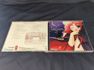 CD 魔法とHのカンケイ。オリジナルサウンドトラック 中古