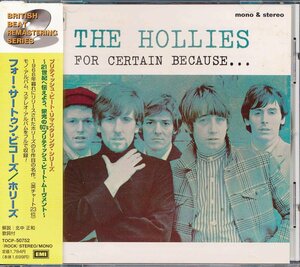 洋楽┃ホリーズ│Hollies┃フォー・サートゥン・ビコーズ│For Certain Because...┃東芝ＥＭＩTOCP-50752│1999.02年│1784円┃管理7082