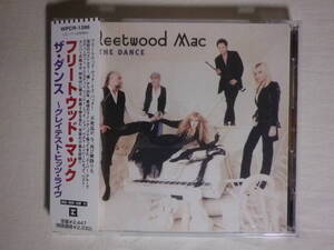 『Fleetwood Mac/The Dance(1997)』(1997年発売,WPCR-1396,廃盤,国内盤帯付,歌詞対訳付,ライブ・アルバム,Don