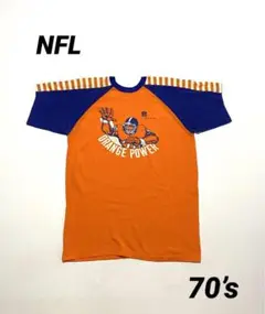 70’s ビンテージ NFL フットボールシャツ ブロンコス