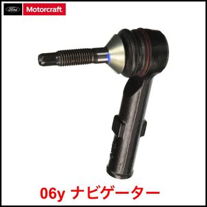 税込 Motorcraft 純正 Genuine OEM タイロッドエンド アウター タイロッドアウター 06y ナビゲーター 即決 即納 在庫品