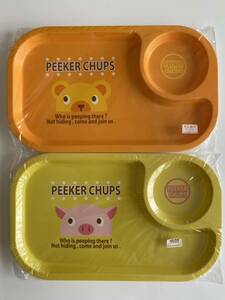 新品　PEEKER CHUPS キッズランチプレート2個セット メラミンプレート 子供