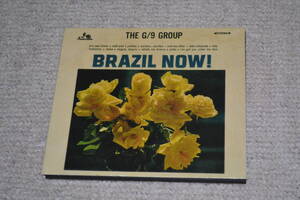 デジパック　輸入盤CD BRAZIL NOW ブラジルナウ　　THE G/9 GROUP　　 Sonorama C-06