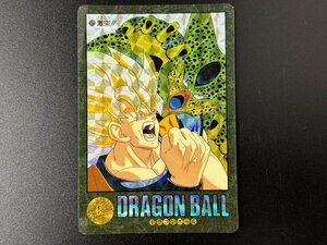 中古美品◆ドラゴンボール カードダス ビジュアルアドベンチャー 172 激突!! ◆F0521