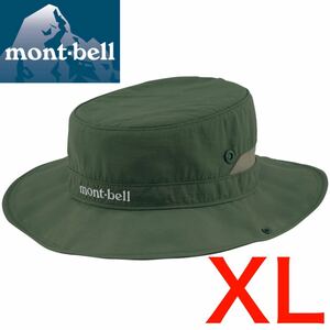 新品 montbell モンベル ワイドブリムハット カーキ XLサイズ 大きいサイズ メッシュ 速乾 夏用 通気性抜群 男女兼用 メンズ 8469