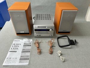 【ジャンク品】ONKYO ミニコンポ X-N7TX 2007年製 CDトレイに難あり MD/CD再生確認済み CD→MD録音できています。（管理番号：049109）