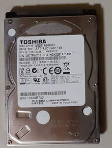 4012 2.5インチ内蔵SATAハードディスク 750GB 9.5mm 5400rpm 東芝 MQ01ABD075 使用1937時間 正常 dynabook Windows8 リカバリ TI30957600B