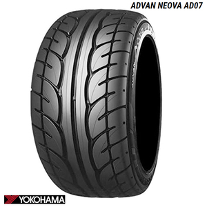 送料無料 ヨコハマ ホビー 【4本セット 新品】 YOKOHAMA ADVAN NEOVA AD07 アドバン ネオバ・エイディー ゼロナナ 195/60R14 86H