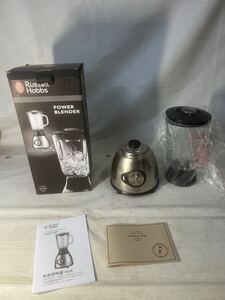 Russell Hobbs ラッセルホブス ブレンダー 14071JP 開封済・未使用品