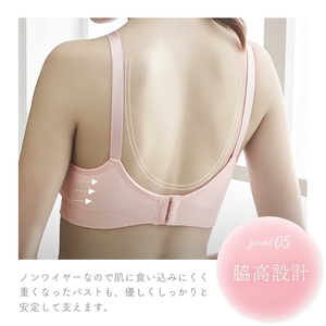 【XL】【くすみピンク】授乳ブラ 前開き マタニティブラ ノンワイヤー 全9カラー 4サイズ フィットサイズ マタニティ サイドオープン 授乳