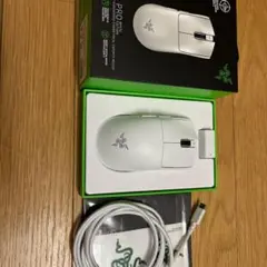 Razer Viper V3 Pro White Edition