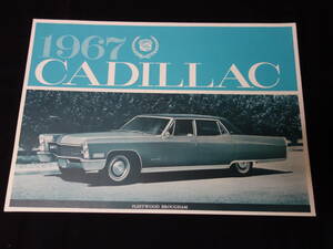 【￥600 即決】キャデラック フリートウッド ブロアム セダン CADILLAC 専用 カタログ / 1967年 / 日本語版 / ヤナセ 【当時もの】①