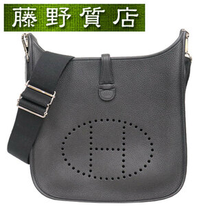 （美品）エルメス HERMES エブリン 3PM 黒 型押し シルバー金具 □K刻印 2007年 ショルダーバッグ 8316