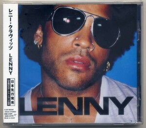 ☆レニー・クラヴィッツ LENNY KRAVITZ 「LENNY」 日本盤のみボーナストラック収録 新品 未開封