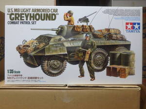 タミヤ 25196 1/35 アメリカ・M8グレイハウンド 軽装甲車 前線偵察セット 未開封品