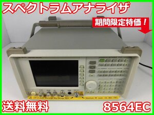 【中古】スペクトラムアナライザ　8564EC　アジレント Agilent　40GHz　x00580　★送料無料★[スペクトラムアナライザ]