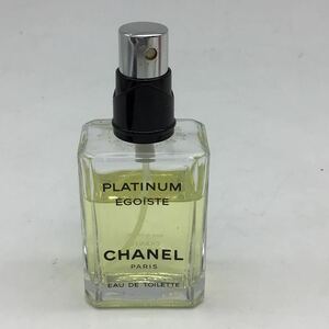 CHANEL シャネル PLATINUM EGOISTE プラチナム エゴイスト オードトワレ EDT 50ml