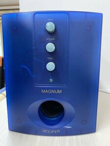 ※動作確認済み　マクサー電機株式会社　スピーカー　MAGNUM　WOOFER