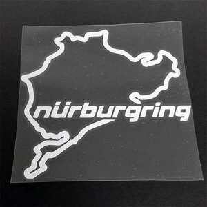 ニュルブルクリンク Nrburgring コース　デカール　ホワイト（白）　　１枚