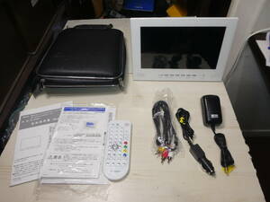 HYFIDO ST-100WP 地デジチューナー内蔵ポータブルDVDプレイヤー 10インチ