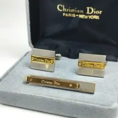 Christian Dior　カフス＆ネクタイピン　セット　シルバー　ゴールド