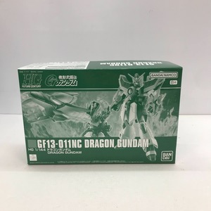 05w06612★1円~ プラモデル HG 1/144 ドラゴンガンダム 中古品