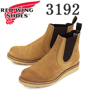 REDWING (レッドウィング) 3192 Classic Chelsea クラシックチェルシー ホーソーンミュールスキナー US11D-約29cm