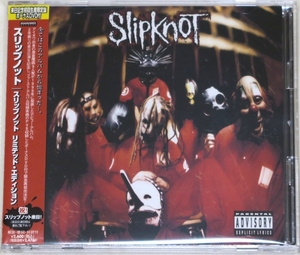 ◇ スリップノット Slipknot スリップノット リミテッド・エディション Slipknot 初回限定 2枚組 CD + DVD 日本盤 帯付き RRCY-29069 ◇