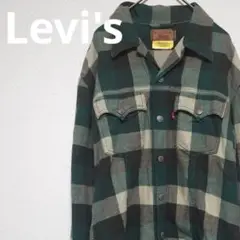 Levi