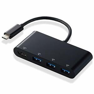 エレコム USB Type-C ハブ ドッキングステーション 4-in-1 DST-C15BK/EC HDMIポート 4K対応 USB3.0×3