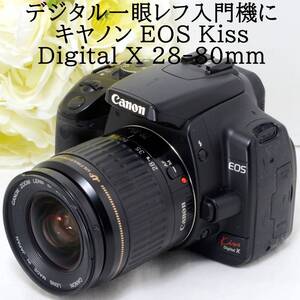 ★デジタル一眼レフカメラ入門機に★Canon キャノン EOS Kiss Digital X EF 28-80mm レンズセット ブラック 初心者 おすすめ