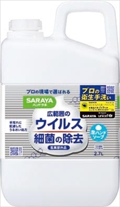 まとめ得 ハンドラボ 薬用泡ハンドソープ ２．７Ｌ サラヤ ハンドソープ x [4個] /h