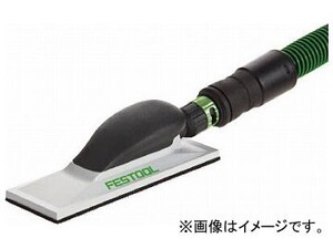 FESTOOL サンドペーパー GR 80x400 P280 497203(7602341) 入数：1箱(50枚)