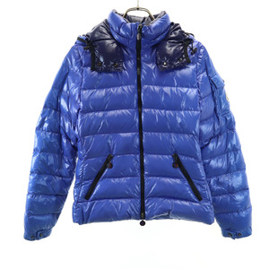 モンクレール ダウンジャケット ブルー系 MONCLER レディース