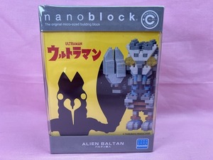 703★☆未使用　カワダ　nanoblock　ナノブロック　ウルトラマン　ULTRAMAN　ALIEN BALTAN　バルタン星人　270ピーク　Level2　現状品☆★