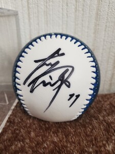 【超レア逸品】★大谷翔平(日本ハムファイターズ)投手の直筆サイン入りボール★