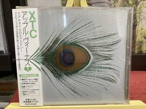 【CD】XTC ☆ Apple Venus Volume 1 国内盤 99年 Canyon International ギターポップ 名盤 Andy Partridge Colin Moulding 帯付き