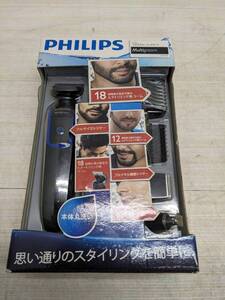 送料無料S90461 PHILIPS フィリップス マルチグルーミングキット QG3330 未使用