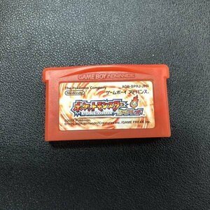 GBA ポケットモンスター ファイアレッド ゲームボーイアドバンス 動作確認済み Nintendo ニンテンドー Q138