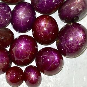 ●天然スタールビー13点おまとめ100ct●j ルース 裸石 宝石 star ruby jewelry ジュエリー