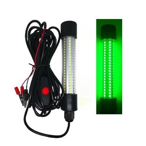 送料無料!! 集魚灯 水中ライト 126LED グリーン DC12V 5mコード IP68 水中集魚灯 水中灯 集魚ライト 高輝度 釣り 夜釣り