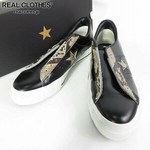 【未使用】CONVERSE/コンバース ONE STAR SNAKE/ワンスター 27.5 /080