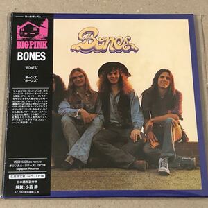 紙ジャケット ボーンズ Bones 紙ジャケ VSCD-5829 ファラガー・ブラザーズ